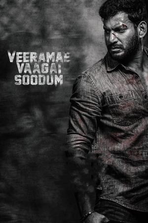 Veerame Vaagai Soodum poster