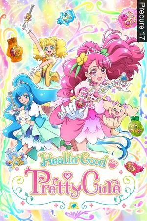 Healin' Good PreCure poster