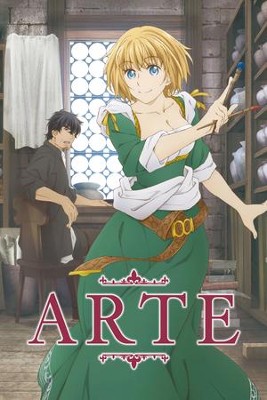 Arte poster