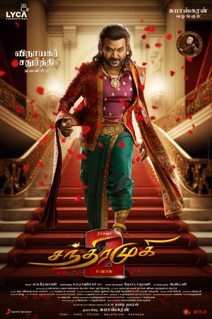 Chandramukhi 2 poster