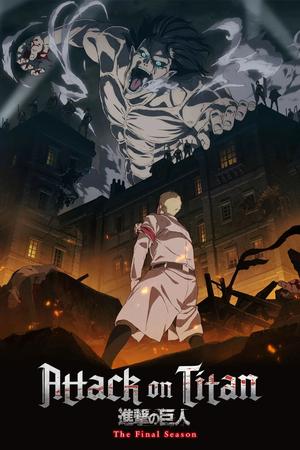Attack on Titan: Chronicle poster