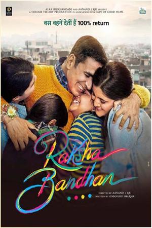 Raksha Bandhan poster