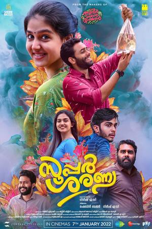 Super Sharanya poster