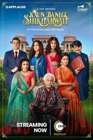 Kaun Banegi Shikharwati poster
