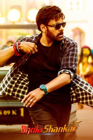 Bholaa Shankar poster