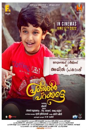 Prakashan Parakkatte poster