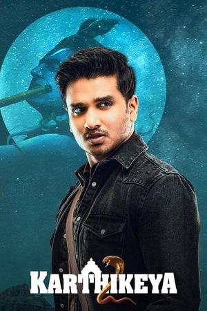 Karthikeya 2 poster