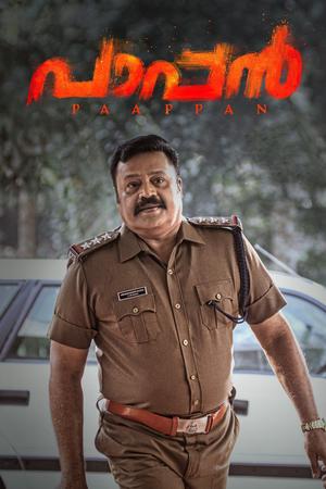 Paappan poster