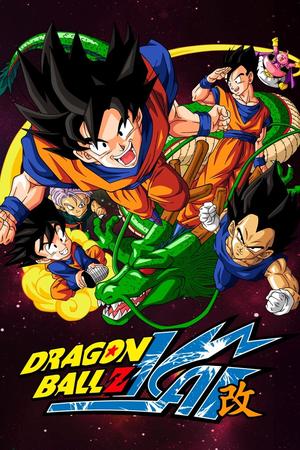 Dragon Ball Z Kai poster