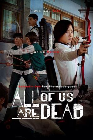 All of Us Are Dead poster