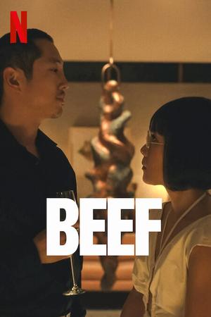 Beef poster