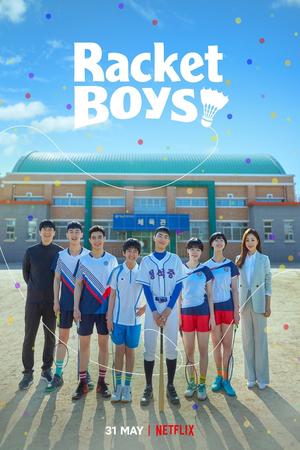Racket Boys poster