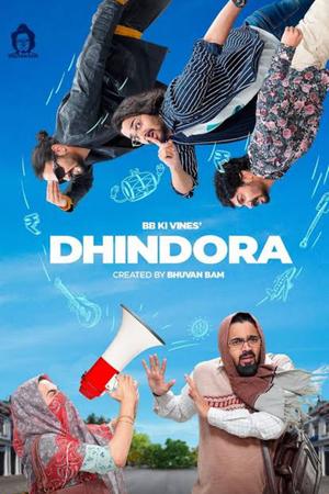 Dhindora poster