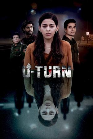 U Turn poster