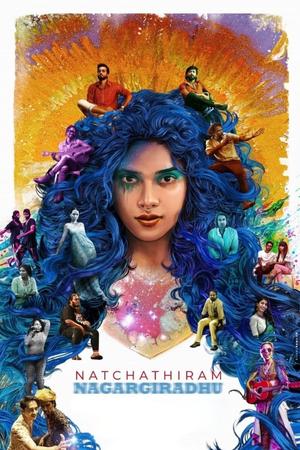 Natchathiram Nagargirathu poster