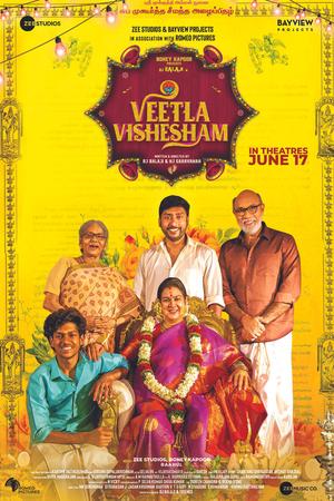 Veetla Vishesham poster