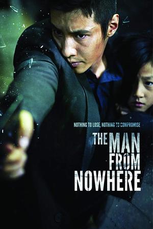 The Man from Nowhere poster