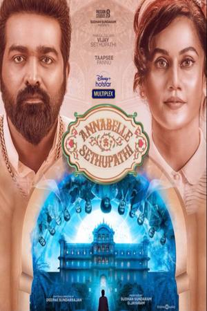 Annabelle Sethupathi poster