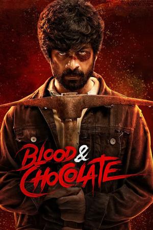 Aneethi poster