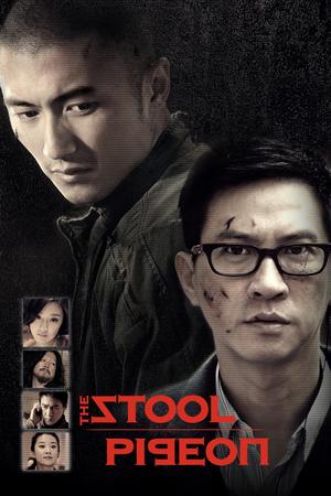 The Stool Pigeon poster