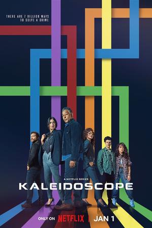 Kaleidoscope poster