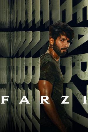Farzi poster