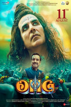 OMG 2 poster