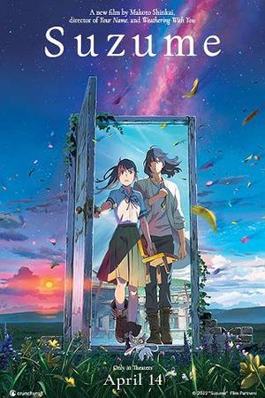 Suzume poster