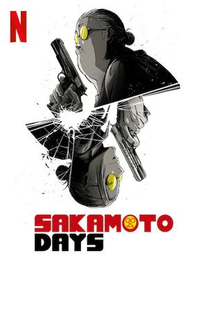 Sakamoto Days poster
