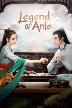 The Legend of Anle poster