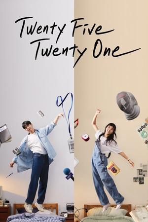 Twenty Five Twenty One poster