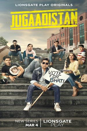 Jugaadistan poster