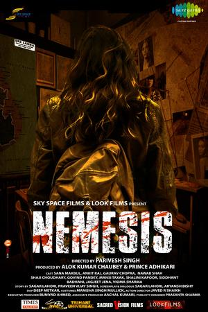 Nemesis poster