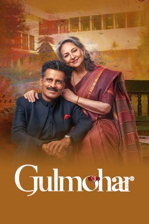 Gulmohar poster
