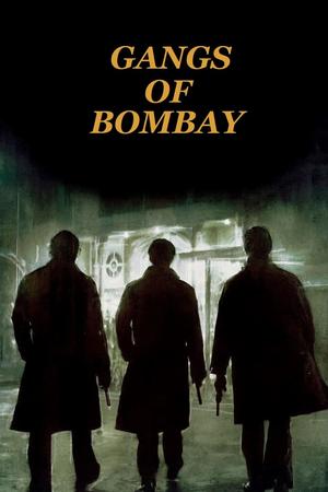 Bambai Meri Jaan poster