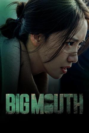 Big Mouth poster