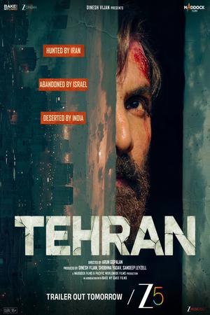 Tehran poster