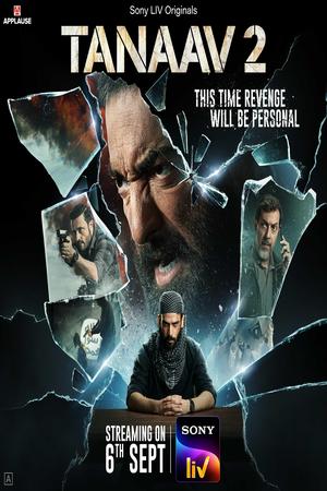 Tanaav poster