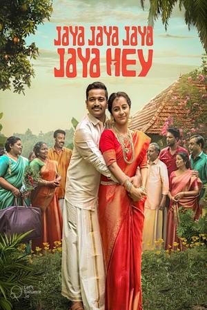 Jaya Jaya Jaya Jaya Hey poster