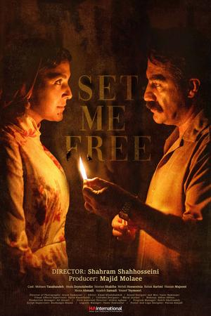 Set Me Free poster