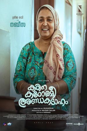 Kadina Kadoramee Andakadaham poster