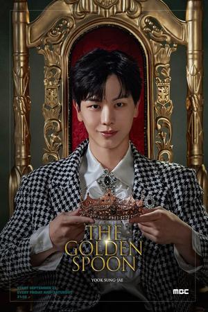 The Golden Spoon poster