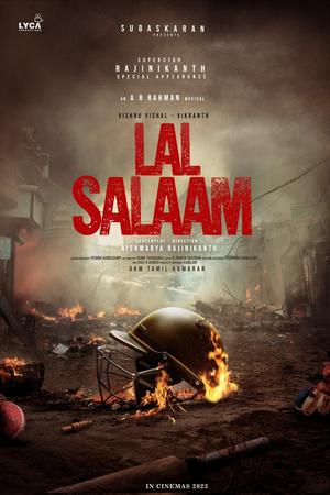 Lal Salaam poster