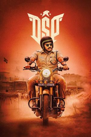 Dsp poster