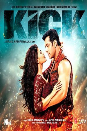 Kick poster