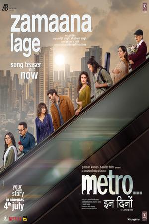 Metro in Dino poster