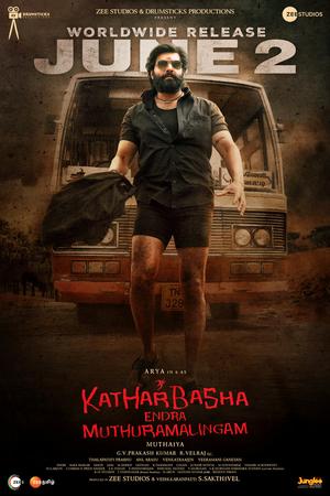 Kather Basha Endra Muthuramalingam poster