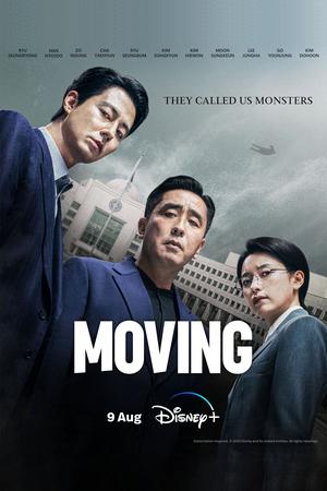 Moving poster