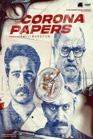 Corona Papers poster