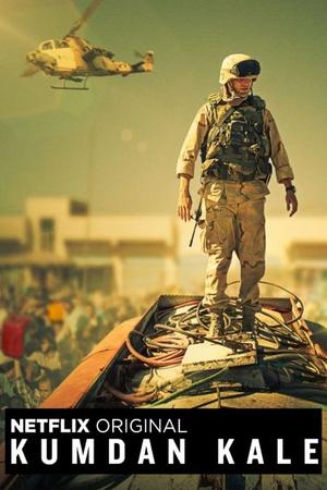 Sand Castle poster